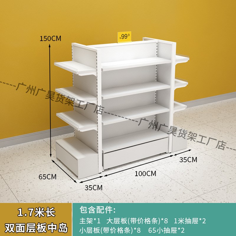 中岛货架-v边柜生活馆集合店文具饰品精品店网红打卡展示柜货架