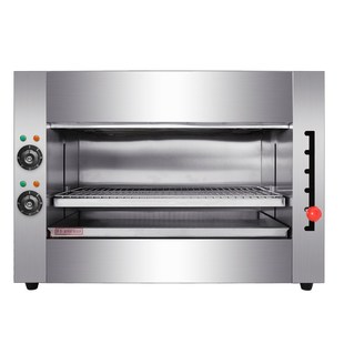 商用电热升降面火炉日式烤鱼炉生蚝烤箱猪蹄牛棒骨髓烤扇贝料理店