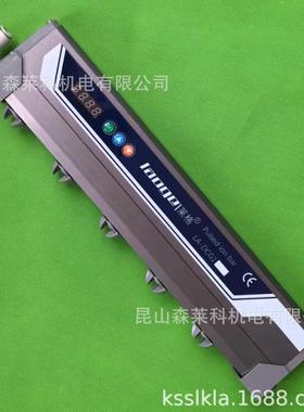 苏州脉冲式离子风棒 DC24V静电消除棒 莱格直流离子棒LA-DCG1