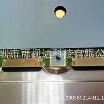 LQ201U1LW11Z /LQ201U1LW21/LW18 LM201U04-SL02/03/ LQ201U1LW01