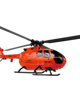 RCERA BO105遥控直升机