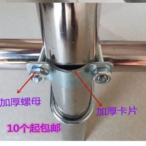 U型u管卡钢管架子十字管卡子十字卡扣大全大棚配件双扣连接件镀锌