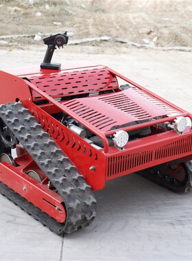 源头厂家遥控割草机 HT750履带式汽油发动机除草机 割草机机器人