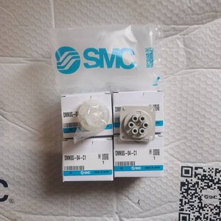 12P DMK6P 现货SMC航空接头DMK6 12S