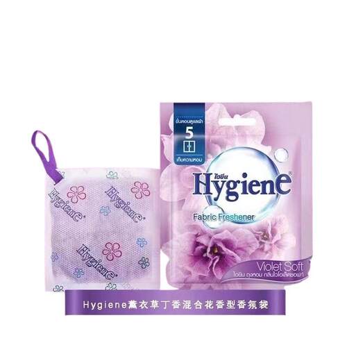 进口泰国hygiene香包卫生间房间厕所花园清新留香持久车载香包