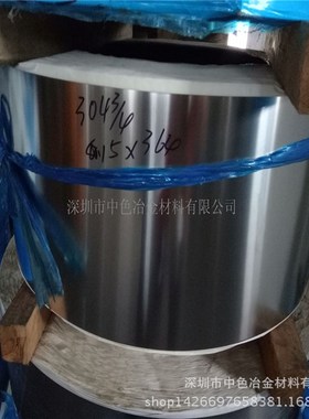 410j2不锈钢带 316BA不锈钢拉伸带 sus304全软不锈钢带