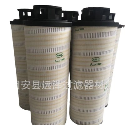 A替代滤芯风力发电液压系统过滤器滤芯 厂家 液压滤芯 HC2235FDN6