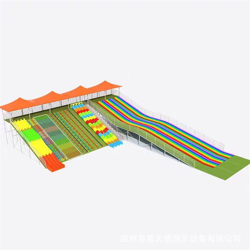 彩虹滑道户外景区七彩滑道网红彩虹滑梯四季旱滑滑草游乐设备厂家