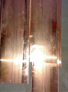 3X160 3X170 5X100 5X125 5X140 5X200mm紫铜导电母线排