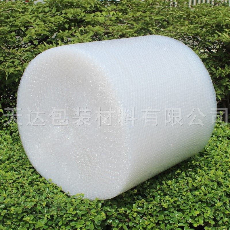 防震打包气泡卷包装泡沫防摔泡泡纸加厚气泡袋气泡纸全新料气泡膜