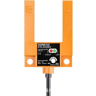 U槽型电梯平层感应光电开关传感器三线E3S GS30E4红外线感应器