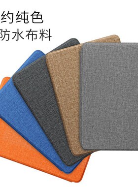 适用2024kpw6布纹7寸手持保护套kindle paperwhite12th手托皮套
