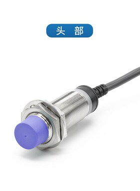 昌得电气CNTD电感式接近开关CJY30S-25PA传感器m30直流PNP常开24V