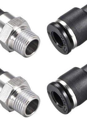 uxcell Push To Connect Tube Fitting Male Elbow 6mm Tube OD X