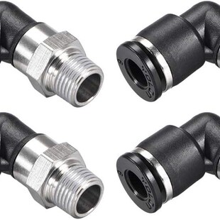 uxcell Push To Connect Tube Fitting Male Elbow 6mm Tube OD X