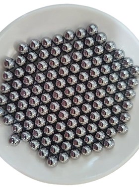 硬质钨钢合金球53.96/53.965/53.97/53.975/53.98mm扩孔挤孔钢球