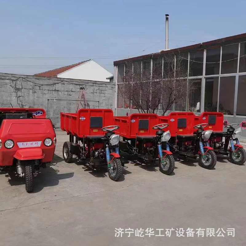 厂家供应电动工程三轮车液压自卸翻斗车1吨2吨建筑工地运输车