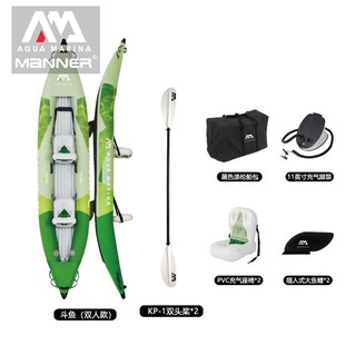 AquaMarina 乐划K0斗鱼皮划艇单双人三人独木舟充气漂流船橡皮艇