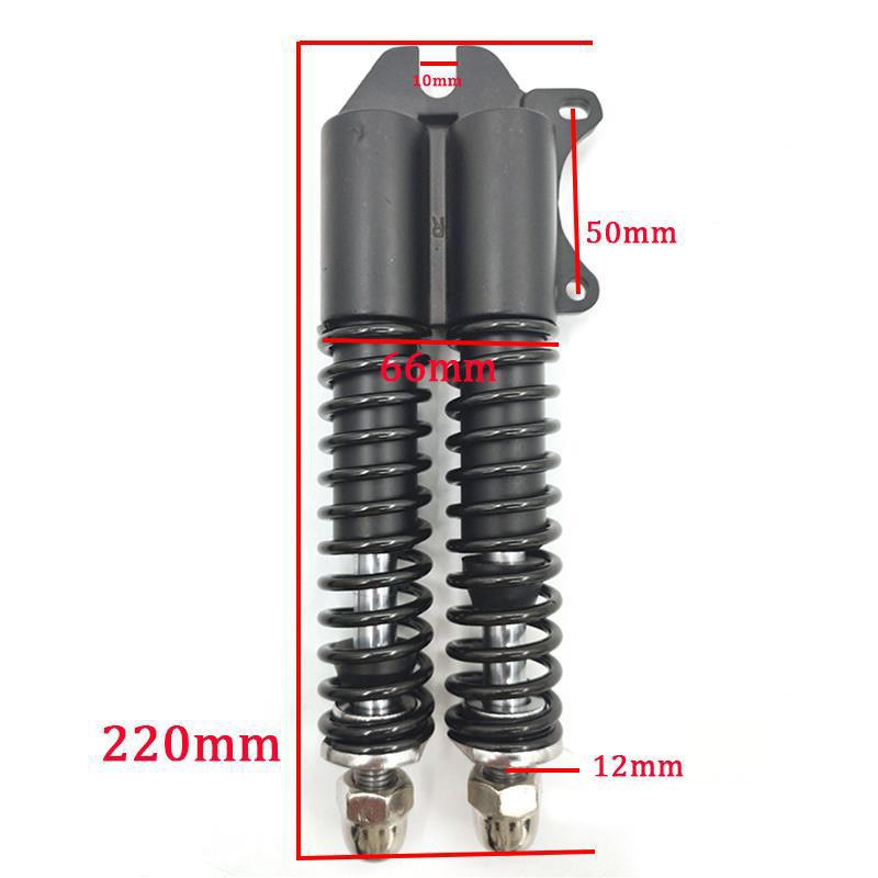 滑板车弹簧避震器新款双驱液压减震器电动滑板车配件