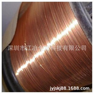 轴装紫红铜丝0.1mm半硬扁线调 直焊漆包线 电线电机耐高温漆包线