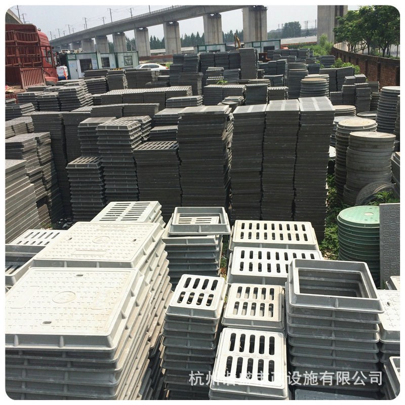 供应复合材料 450x750x40水表箱 树脂复合井盖方井盖 沟盖板排水