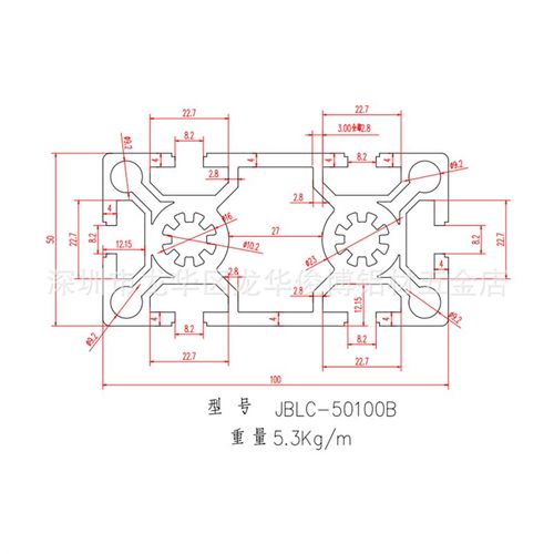 工业铝型材50100铝型材欧标重型机械手设备机架 铝合金10050铝材