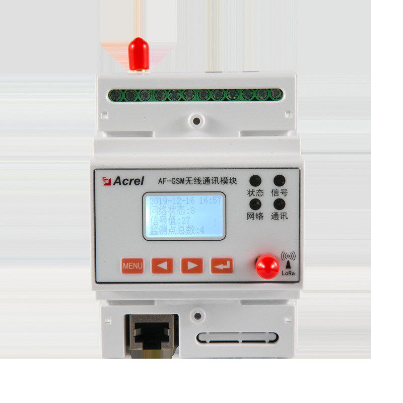 安科瑞 AF-GSM500-4G 数据转换模块 无线通讯网关DTU