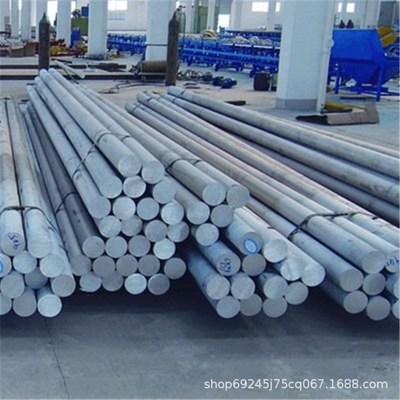 2219 铝棒 2011铝合金 2A12T351铝板7149铝排 7175  纯铝