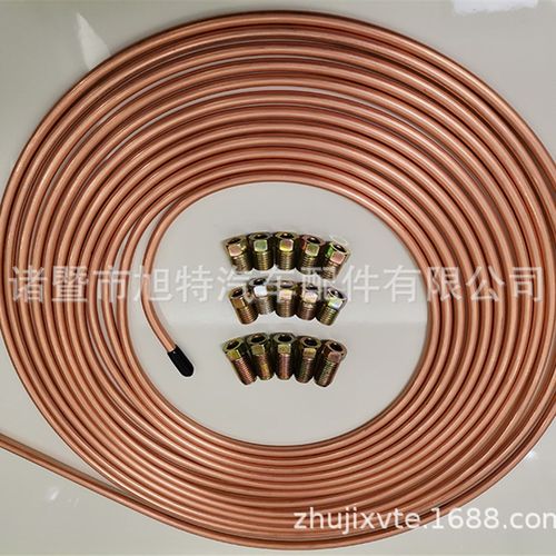 汽车刹车管 镀锌铜管定尺7.62米的蚊香盘 镀铜盘管金色+15个配件