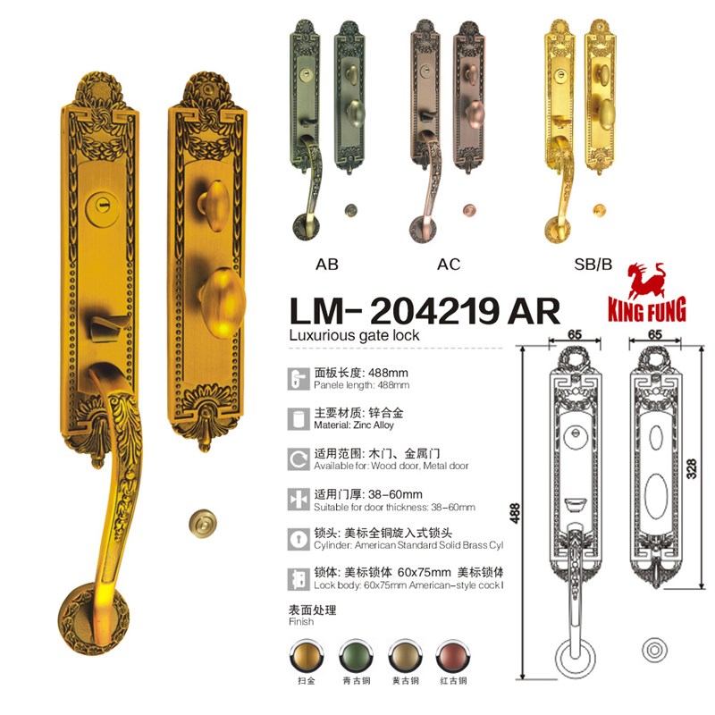 欧式别墅双开大门锁豪华金色防盗门铜锁芯木门对开大门锁工厂