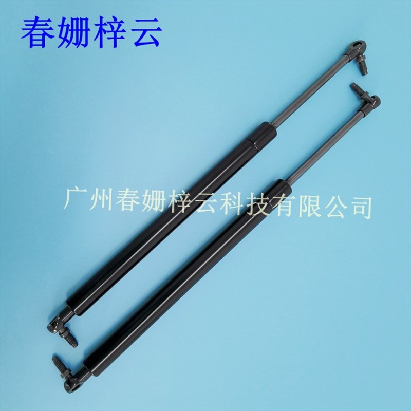 53450-39075/53440-39075汽车尾门引擎盖液压支撑杆气弹簧OE