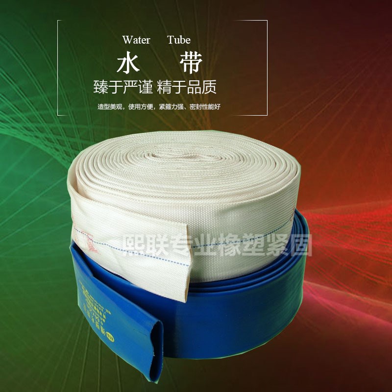 同创高压水带 污水泵耐磨耐压PVC软管 农业灌溉建筑排水管