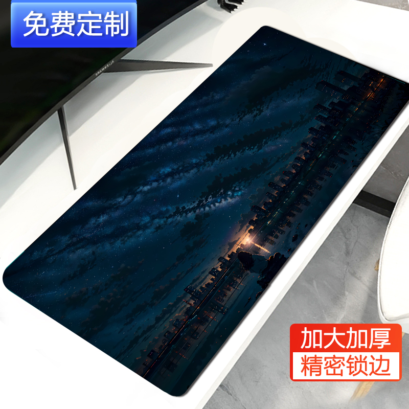 鼠标垫超大号二次元游戏垫子办公桌垫电脑键盘加厚橡胶软垫防滑