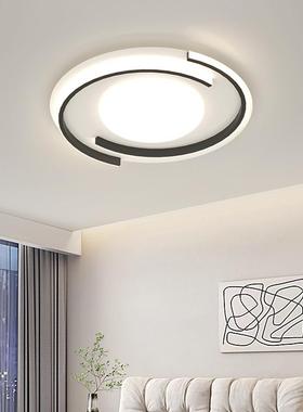 全光谱吸大灯客tb-74268l厅灯主灯现e代简约灯具家用大厅d顶灯大