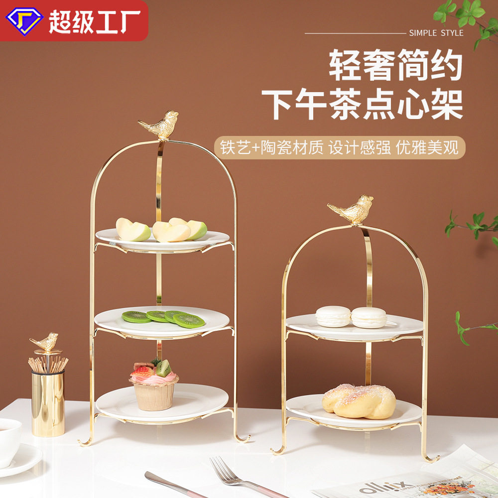 轻奢金色陶瓷蛋糕甜品果盘