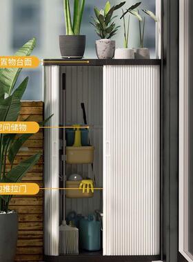 阳台纳柜大户外储物花柜防晒防水园工具收纳柜室eZ2HxFxN外容收量