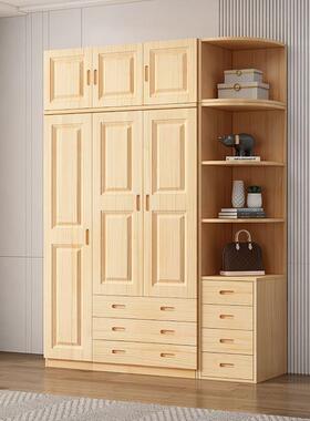 全实XNH木衣柜家用卧室原木约型现代小户济经型松木儿童大简衣橱