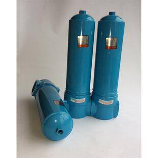 090精密过滤精器水分离器油冷干机过滤器090空气压缩机密过滤器