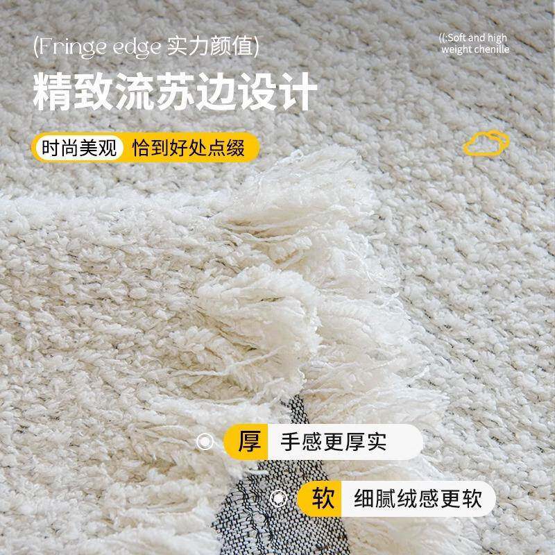 2205新款卡一通可爱沙发巾秋冬款奶油风全包滑三坐贵妃FTI防沙发