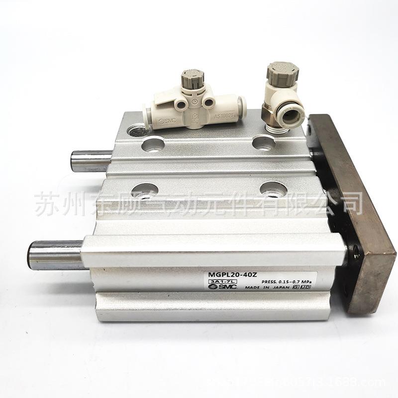 SMC三轴气缸MG-PL8025-50-7-5100-12CKO5-150-517-200-225-250-30