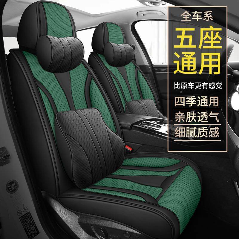 24新款汽车座坐垫四季通用冰全包围座套丝气VCK垫网红卡通皮透座