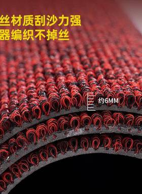 店门薄硬丝圈地垫门口酒家用户门除尘进地毯入防滑耐磨脚垫可IRS