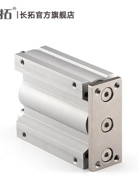 MQL/MGM32-G25/50/75/1QLAX00/150三杆缸薄气型带导杆气缸三轴气