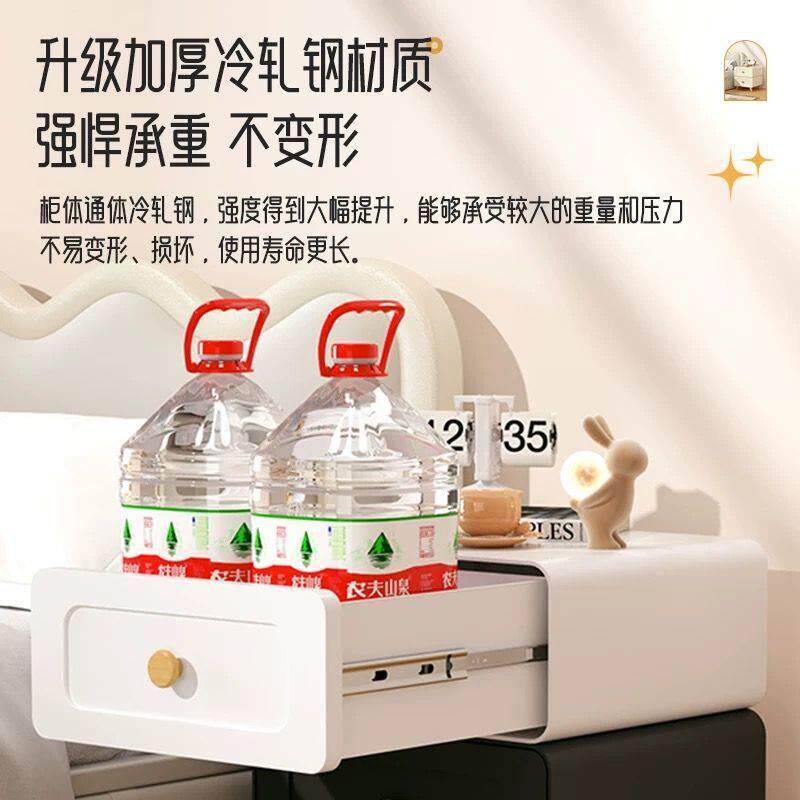 家用柜铁艺床头柜钢卧室小型床边新款简约纳收储物YBW柜轻奢制奶