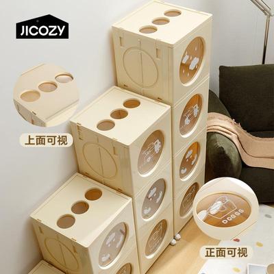 几仓收纳箱家HWO用通大量多层免安容装储物物柜衣玩具可折叠卡移