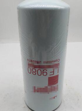 WADL油F9050F9070组LF90L80工程机械石压裂车发电机机油滤芯