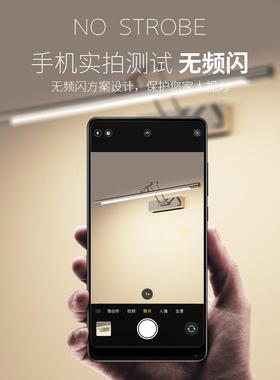 镜前灯CG1007ld生间免打三轴叠洗漱台卫梳妆台浴室摇孔臂e镜子灯