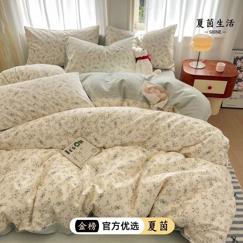 小碎花全棉四件套纯棉床上用品被套床单宿舍三件套床包4件套跨境