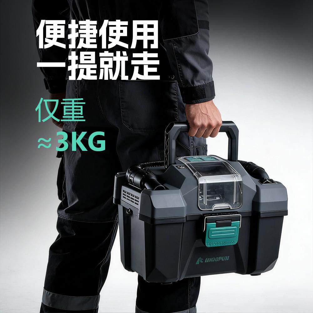无线锂电大吸力工业手提箱吸尘器干湿两用大功率家用电动工具跨境