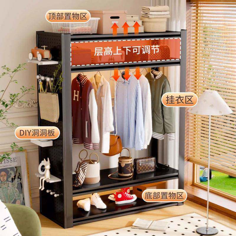 1衣衣架货架防尘柜帘开放式衣帽间卧简易角钢家用落地多层置物室